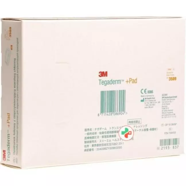 3M Tegaderm + Pad 9x15см / Wundkissen 4.5x10см 25 штук 3M Tegaderm + Pad 9x15см / Wundkissen 4.5x10см 25 штук