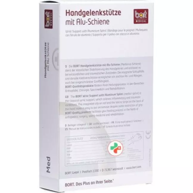 Шина для зап'ястя BORT ліва S -17cm skinf Шина для зап'ястя BORT ліва S -17cm skinf
