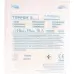 Topper 8 Einmal-Kompressen 10x10см стерильный 75 пакетиков a 2 штуки