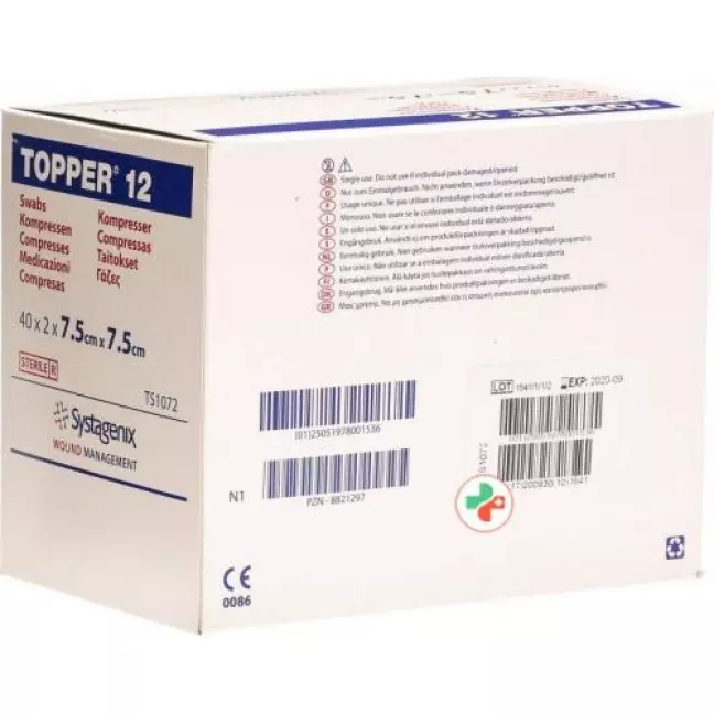 TOPPER 12 NW compr 7.5x7.5cm ster 40 пакет 2 шт. TOPPER 12 NW compr 7.5x7.5cm ster 40 пакет 2 шт.