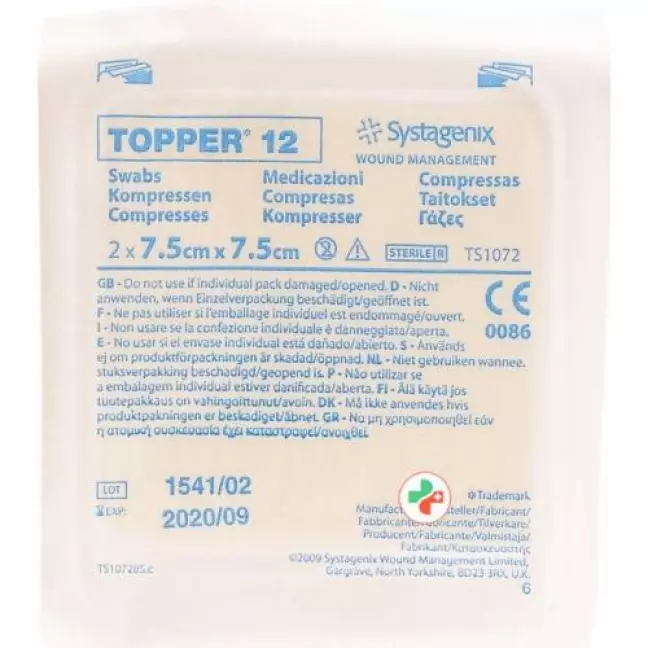 TOPPER 12 NW compr 7.5x7.5cm ster 40 пакет 2 шт. TOPPER 12 NW compr 7.5x7.5cm ster 40 пакет 2 шт.