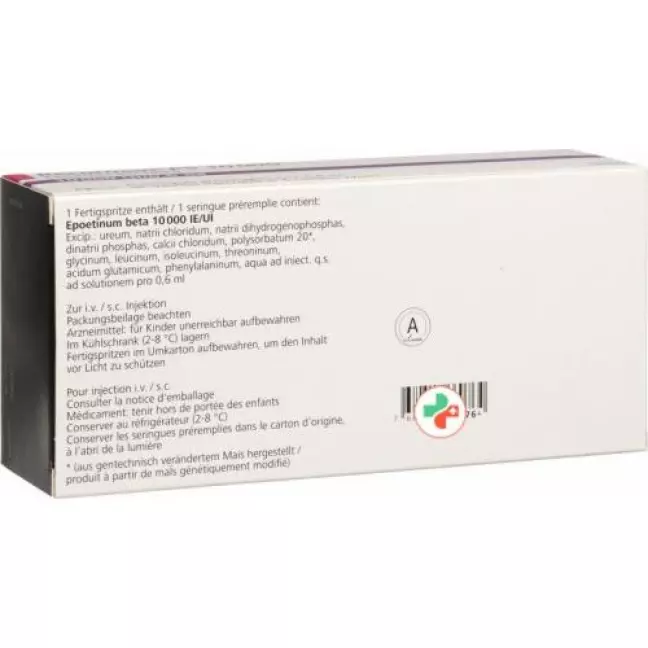 Recormon PS Inj Lös 10000 E/0.6ml Fertspr 6 шт. Recormon PS Inj Lös 10000 E/0.6ml Fertspr 6 шт.
