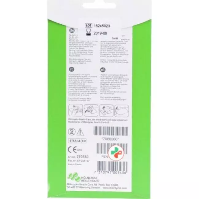 Mepitel Wundauflage 5x7.5см Silikon 2 штуки
