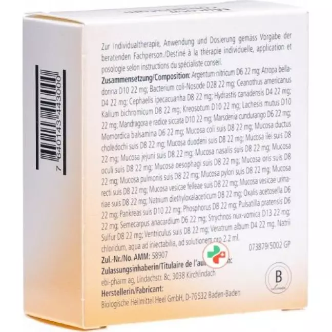 Mucosa compositum Heel Inj Lös 10 Amp 2,2 мл