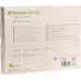 Mepilex Border Schaumverband 15x20см Silik 5 штук Mepilex Border Schaumverband 15x20см Silik 5 штук