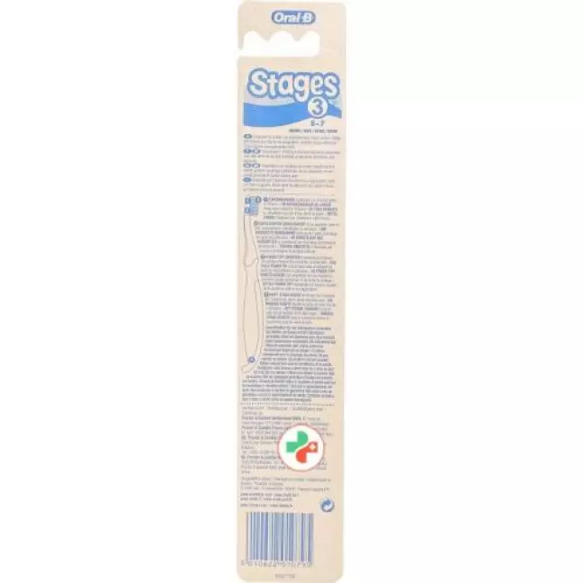 Oral B детская зубная щётка Stage 3 5-7 Jahre Oral B детская зубная щётка Stage 3 5-7 Jahre