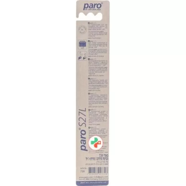 Зубна щітка PARO S27L soft 3 ряди з проміжком