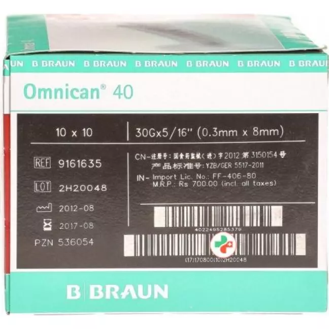 Omnican Insulin 40 1мл 0.3x8мм 100 штук Omnican Insulin 40 1мл 0.3x8мм 100 штук