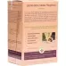 Balma Baby Mild Care Bath 25 пакетиків 20 гр