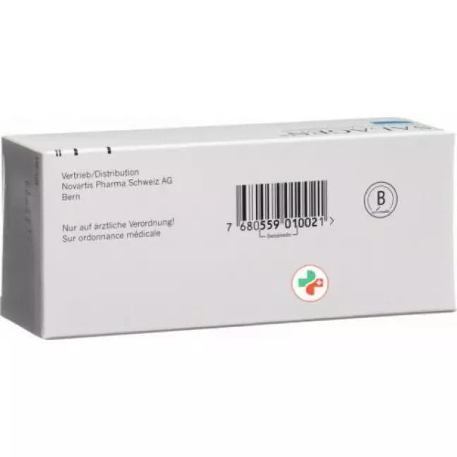 Salagen плівка таблетки 5 мг 84 шт Salagen плівка таблетки 5 мг 84 шт