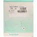 Askina THINSite Hydroaktiver повязка для ран 10x10см 10 штук Askina THINSite Hydroaktiver повязка для ран 10x10см 10 штук
