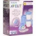 Набір чашок для грудного молока Avent Philips Via