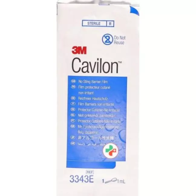 Аплікатор для захисту шкіри без подразнень 3M Cavilon 5 пакетиків 1 мл Аплікатор для захисту шкіри без подразнень 3M Cavilon 5 пакетиків 1 мл