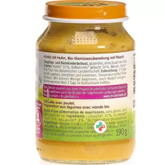 Холле гарбуз з куркою Demeter Organic 190 г Холле гарбуз з куркою Demeter Organic 190 г