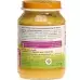 Холле гарбуз з куркою Demeter Organic 190 г Холле гарбуз з куркою Demeter Organic 190 г