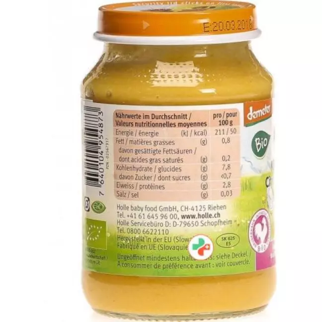 Холле гарбуз з куркою Demeter Organic 190 г Холле гарбуз з куркою Demeter Organic 190 г