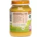 Холле гарбуз з куркою Demeter Organic 190 г Холле гарбуз з куркою Demeter Organic 190 г