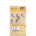 Bort Pedisoft Silikonring Large 2 штуки Bort Pedisoft Silikonring Large 2 штуки