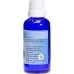 Rubimed Vipera Plus шарики 45г Rubimed Vipera Plus шарики 45г