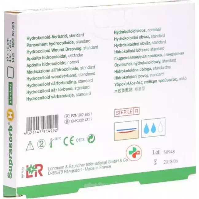 Suprasorb H Standard Hydrokolloid Verband 10x10см 10 штук Suprasorb H Standard Hydrokolloid Verband 10x10см 10 штук
