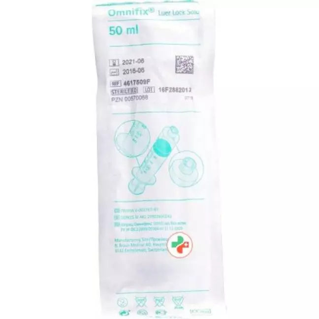 Шприц Omnifix 50 мл Luer Lock