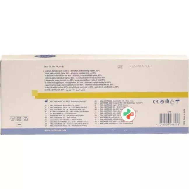 Бинт Idealflex універсальний 6смх5м 10 шт