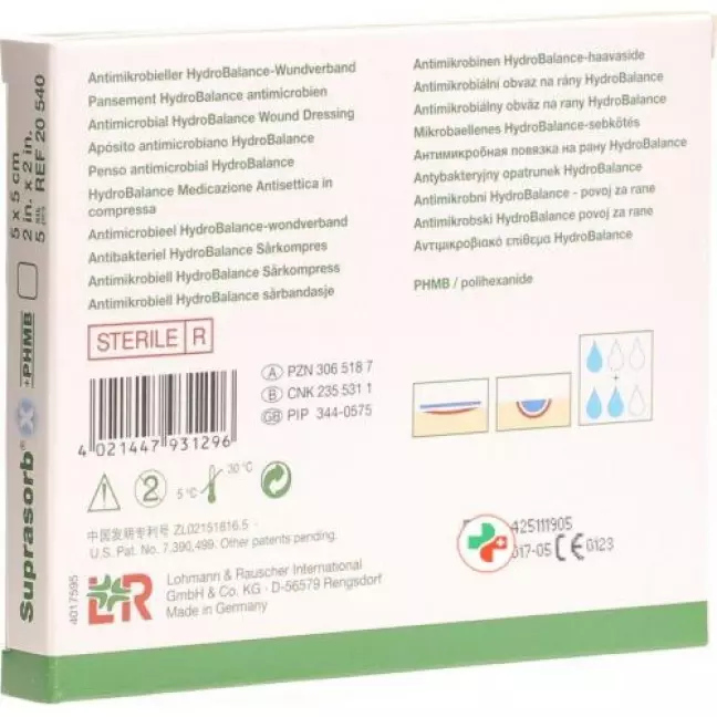 Suprasorb X + PHMB HydroBalance ранова пов'язка 5х5см антимікробна Suprasorb X + PHMB HydroBalance ранова пов'язка 5х5см антимікробна