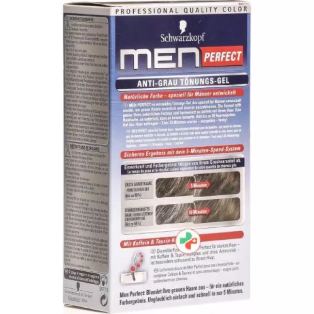 MEN PERFECT відтінок 70 натуральний темно-коричневий