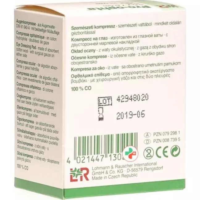 Pro Ophta eye comp 5.5x7.5cm unwelded 5шт Pro Ophta eye comp 5.5x7.5cm unwelded 5шт