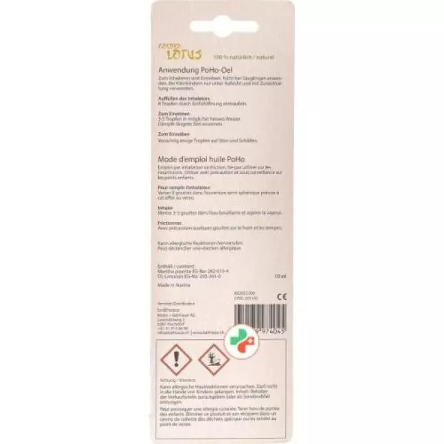 Масло PoHo Golden Lotus Fl 10 мл Масло PoHo Golden Lotus Fl 10 мл