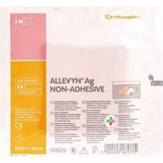 Allevyn Ag не адгезивные Wundkompressen 10x10см 10 штук