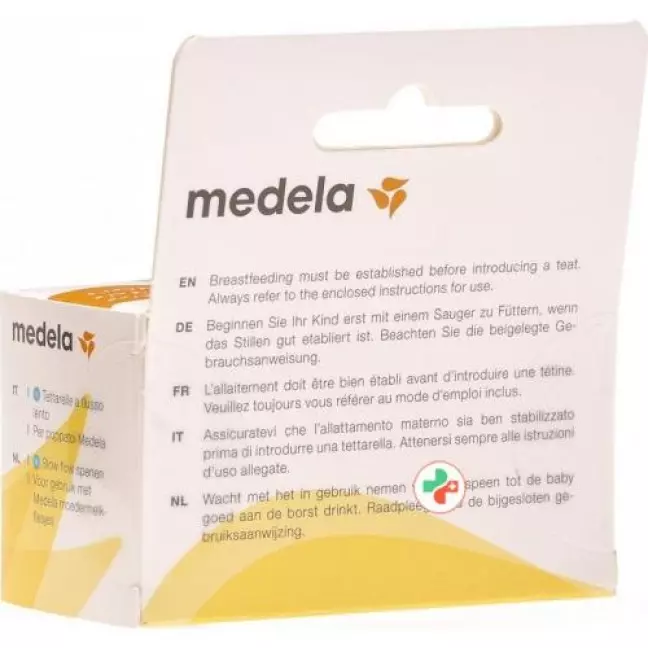 MEDELA змінний пилосос слабкого потоку 2 шт