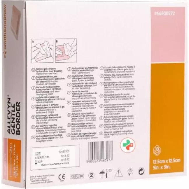 Allevyn Gentle Border повязка для ран 12.5x12.5см 10 штук Allevyn Gentle Border повязка для ран 12.5x12.5см 10 штук