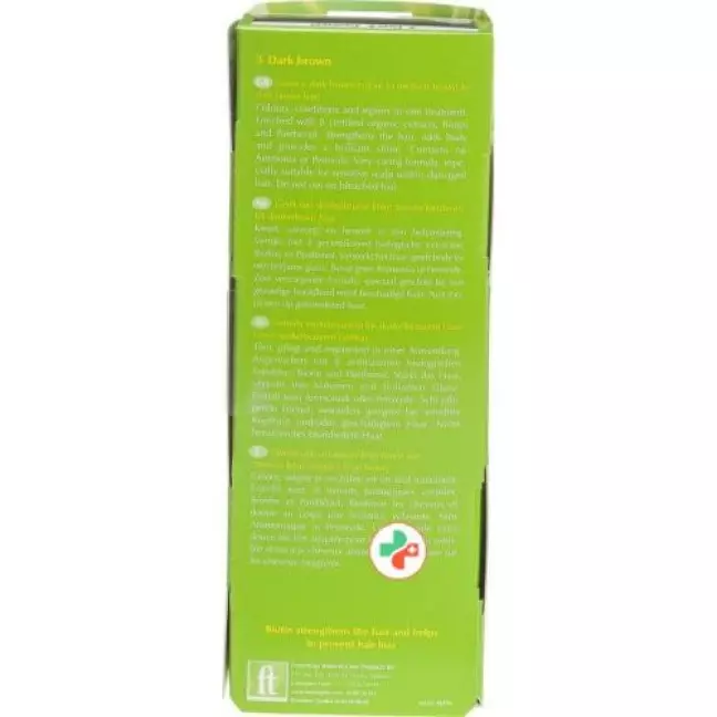 Хна Plus Color Cream 3 темно-коричнева 60 мл Хна Plus Color Cream 3 темно-коричнева 60 мл