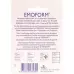 Щітки міжзубні EMOFORM 3,0мм темно-зелені 5шт