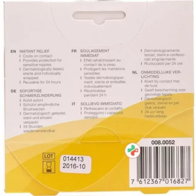 Гідрогелеві подушечки Medela 4 шт