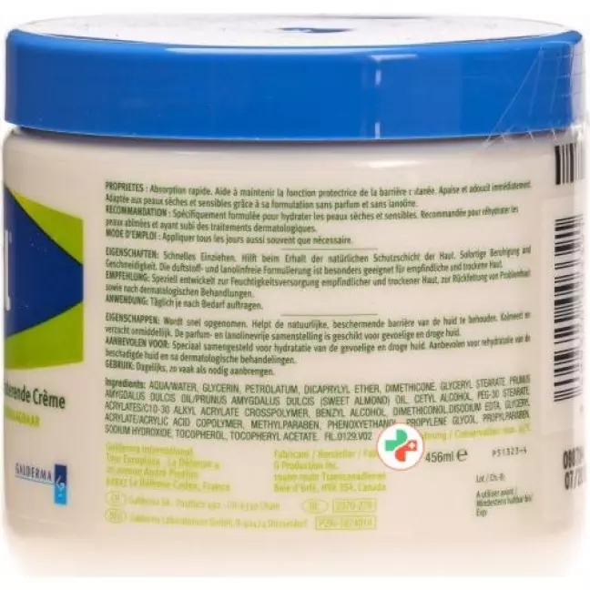 Cetaphil зволожуючий крем 450 мл