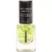 Artdeco Nail Repair Serum With Vitami Pearl 6125.3 Artdeco Nail Repair Serum With Vitami Pearl 6125.3