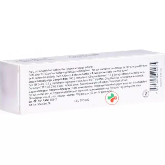Wala Quercus комп. Мазь 30 гр Wala Quercus комп. Мазь 30 гр