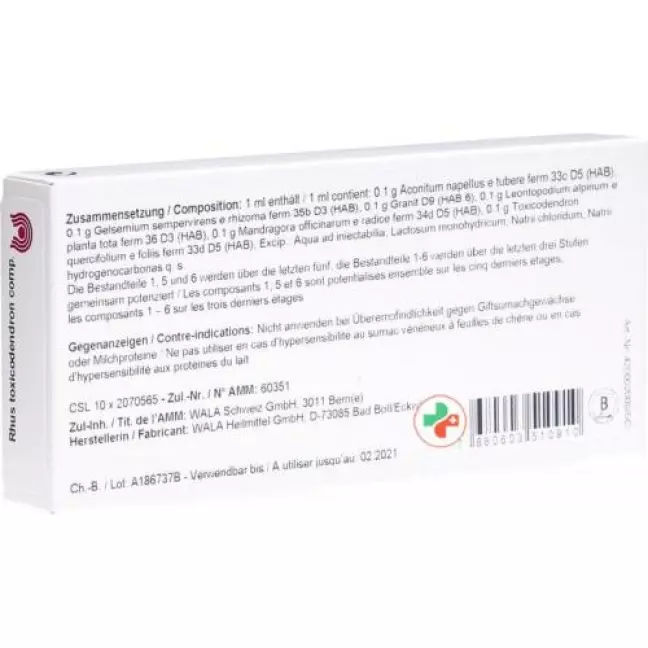 Wala Rhus toxicodendron comp. 10 Ампер 1 мл Wala Rhus toxicodendron comp. 10 Ампер 1 мл