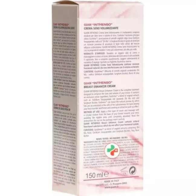 Guam Inthenso Volumen Brust Crems 150мл Guam Inthenso Volumen Brust Crems 150мл