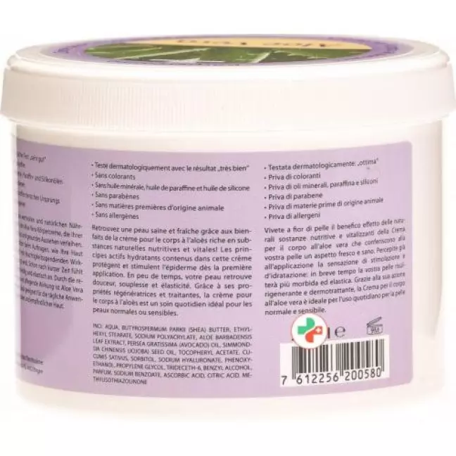 Крем для тіла Plantacos Aloe Vera 500 мл Крем для тіла Plantacos Aloe Vera 500 мл