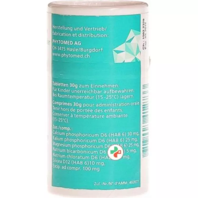 Phytomed Schussler Komplex No 7 таблеток доза 300 штук Phytomed Schussler Komplex No 7 таблеток доза 300 штук