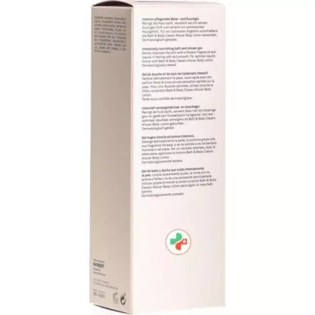 Класичний гель для ванни та душу Marbert Bath & Body 200 мл