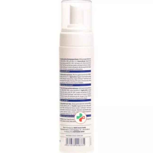 Stellisept Med Foam піна, що очищає 200мл Stellisept Med Foam піна, що очищає 200мл