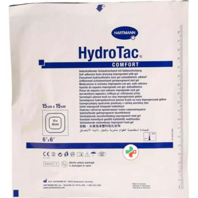 Пов'язка HydroTac Comfort 15х15см стерильна 3 шт Пов'язка HydroTac Comfort 15х15см стерильна 3 шт