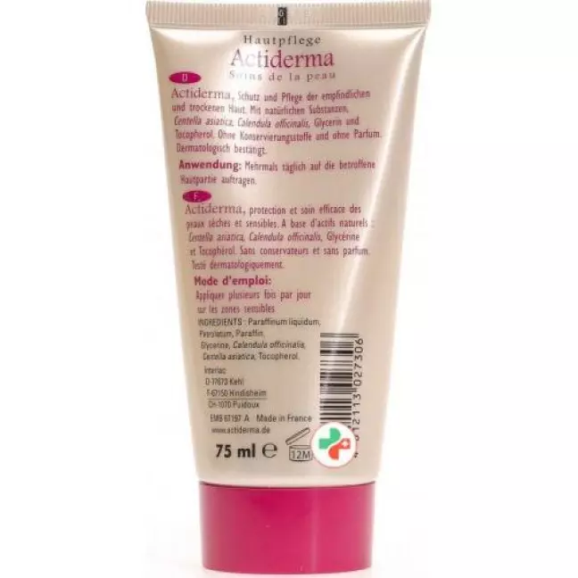 Actiderma Pflegesalbe крем 75мл Actiderma Pflegesalbe крем 75мл