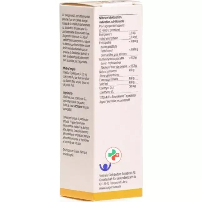 Burgerstein Coenzyme Q10 рідкий 20 мл