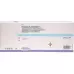 Бинти IVF Idealcrepe 4мх6см 10 шт