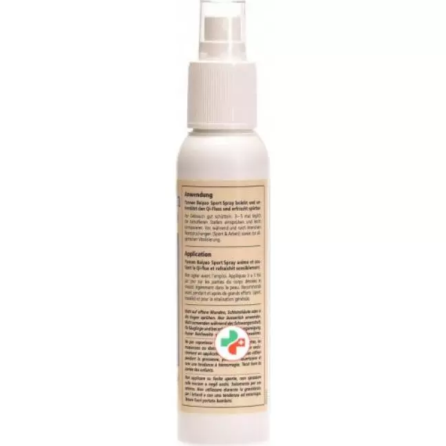 ФІТОМЕД Yunnan Baiyao Sport Spray White 100 мл ФІТОМЕД Yunnan Baiyao Sport Spray White 100 мл